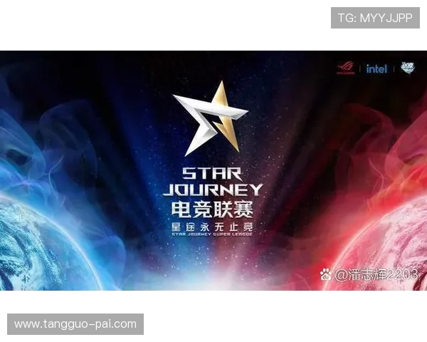 WCG风云直播：全球电竞盛典的巅峰对决