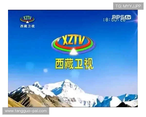 藏语频道在线直播观看与精彩节目推荐